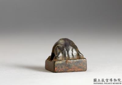 图片[2]-Bronze seal with inscription “Han yi”-China Archive